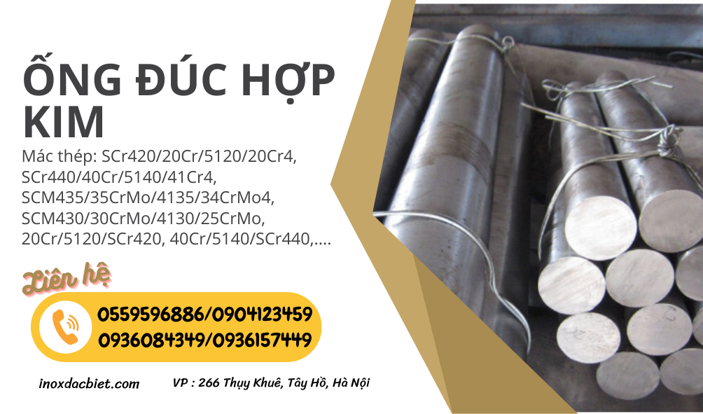 Ống đúc hợp kim